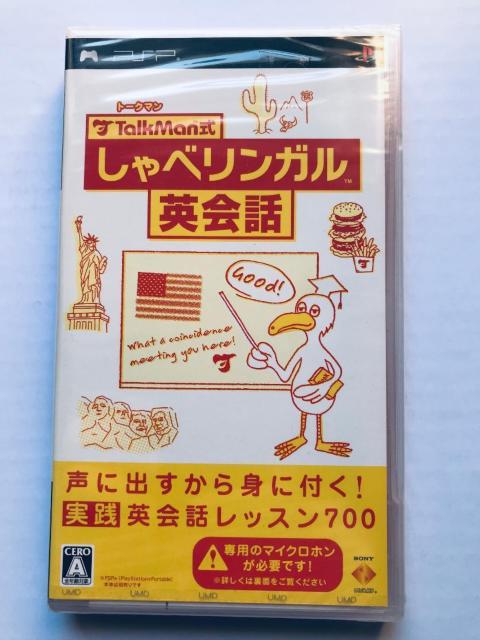 yViJzPSP@TALKMAN ׃Kpb@g[N}@Shabe Lingual Eikaiwa   Q[{/\tg 