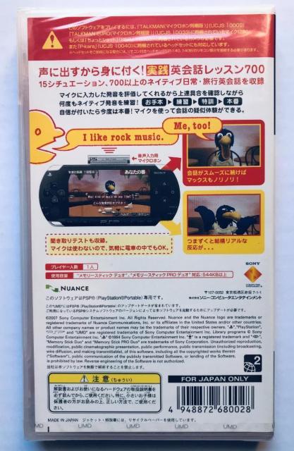 yViJzPSP@TALKMAN ׃Kpb@g[N}@Shabe Lingual Eikaiwa  Q[{/\tg 