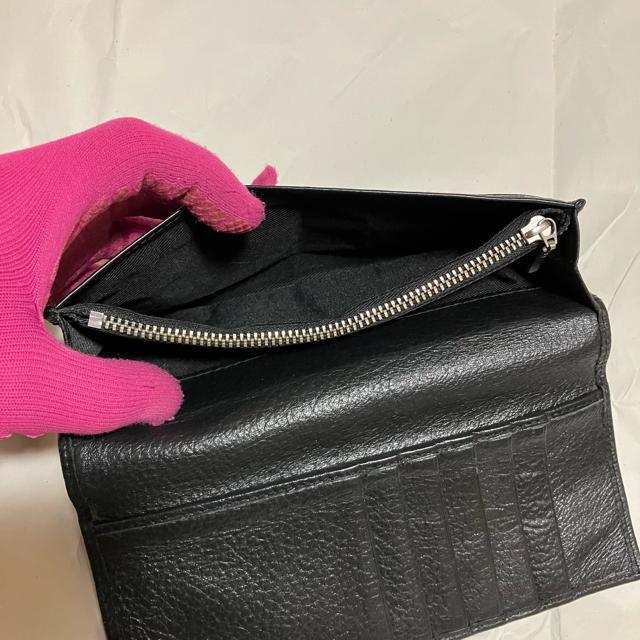 yBrelimo / uz U[ / ܂ z /   jt@bV 