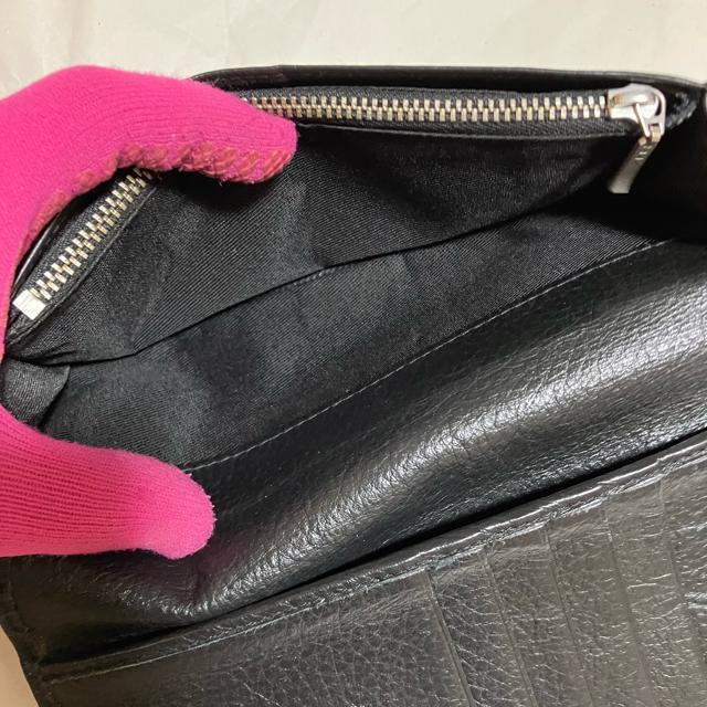 yBrelimo / uz U[ / ܂ z /   jt@bV 