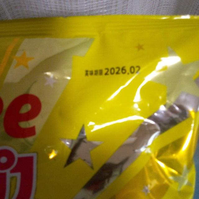 Calbee|eg`bvX@X[p[rbOTCY@̂肵  O/hN 