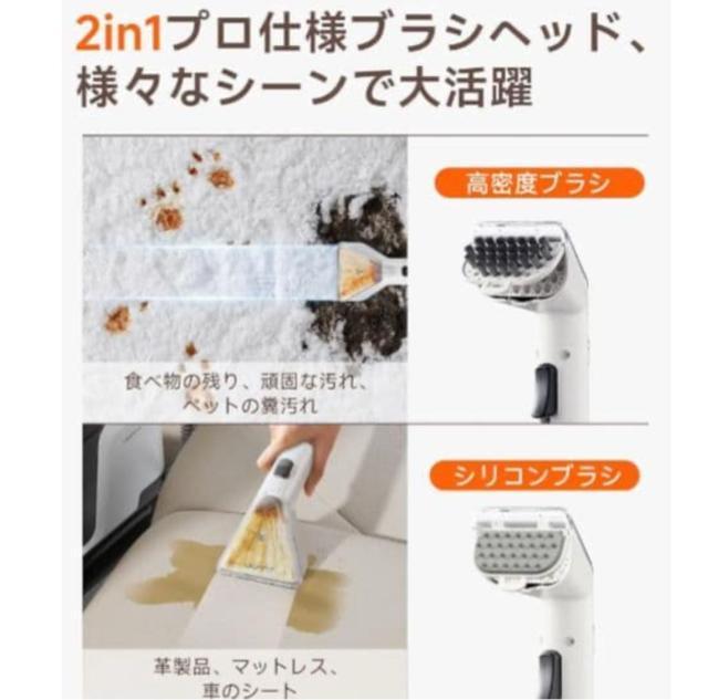 yƖpx̐́zT[N[i[ J[ybg y RpNgO~  Ɠd/AV 