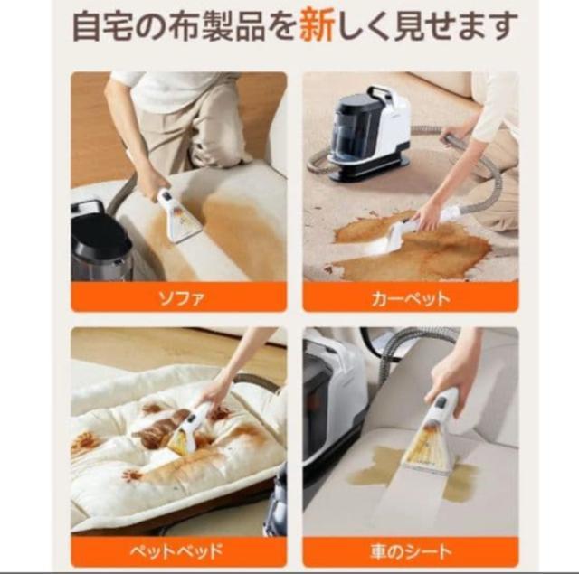 yƖpx̐́zT[N[i[ J[ybg y RpNgO~  Ɠd/AV 