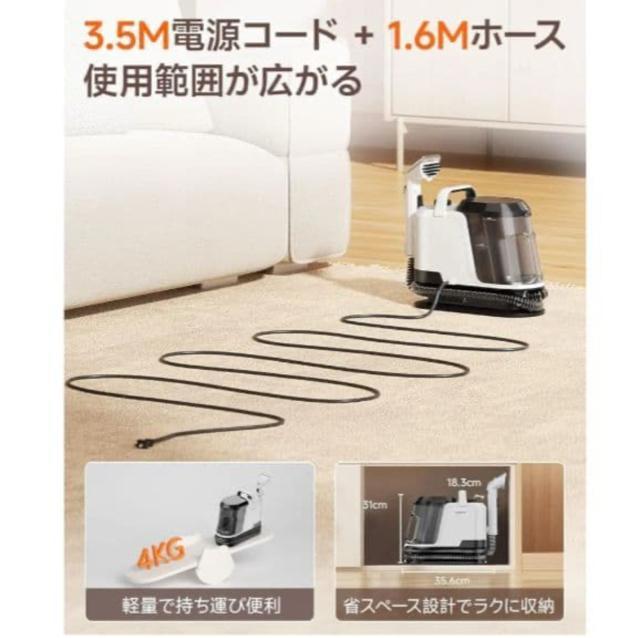 yƖpx̐́zT[N[i[ J[ybg y RpNgO~  Ɠd/AV 