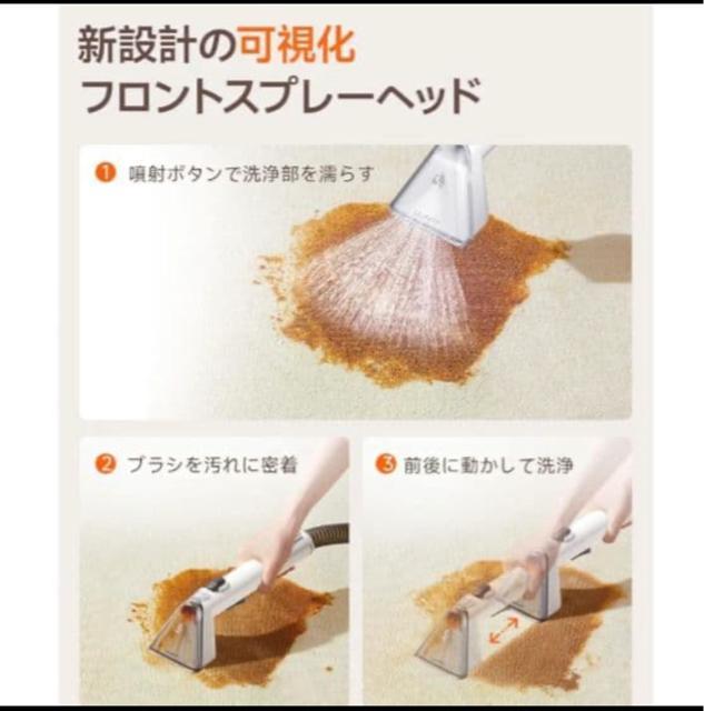 yƖpx̐́zT[N[i[ J[ybg y RpNgO~  Ɠd/AV 