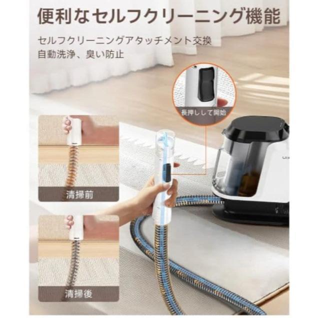 yƖpx̐́zT[N[i[ J[ybg y RpNgO~  Ɠd/AV 