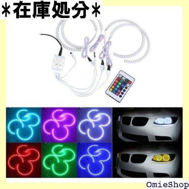 BoomBoostBMW E39 / E46 / E6 GB LED カーランプ エンジェルアイ ズヘッドライト 1186 < 自動車/バイク BoomBoostBMW E39 / E46 / E6 GB LED カーランプ エンジェルアイ ズヘッドライト 1186 < 自動車/バイク