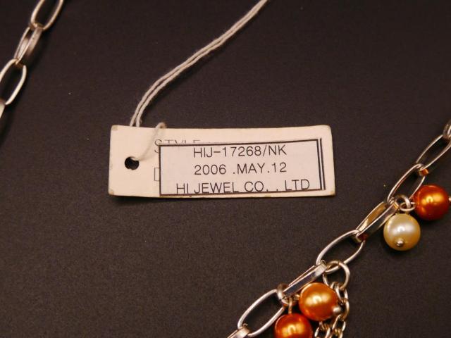 Vi AeB[NBNgA r[Y lbNX  ANZT[/v 