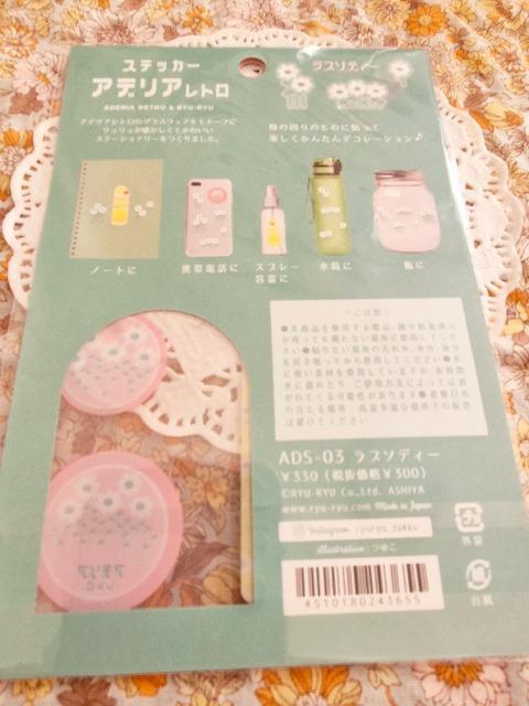 ViJAfAgXebJ[  CeA/Ct 