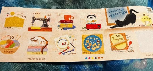 ؎@~̃O[eBO@63~@ 1V[g@@gp@9@V[   zr[ 