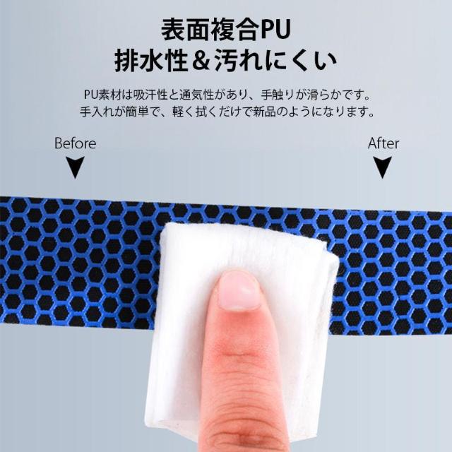 ロードバイク 自転車 滑り止め バーテープ 長さ2m 振動吸収 グリップ ドロップハンドル 軽量 サイクリング スポーツ アウトド < インテリア/ライフ ロードバイク 自転車 滑り止め バーテープ 長さ2m 振動吸収 グリップ ドロップハンドル 軽量 サイクリング スポーツ アウトド < インテリア/ライフの