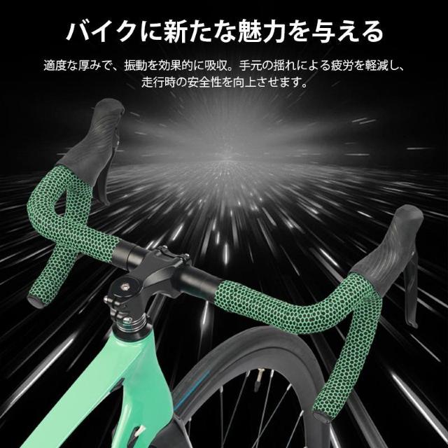 ロードバイク 自転車 滑り止め バーテープ 長さ2m 振動吸収 グリップ ドロップハンドル 軽量 サイクリング スポーツ アウトド < インテリア/ライフ ロードバイク 自転車 滑り止め バーテープ 長さ2m 振動吸収 グリップ ドロップハンドル 軽量 サイクリング スポーツ アウトド < インテリア/ライフの