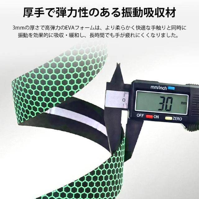 ロードバイク 自転車 滑り止め バーテープ 長さ2m 振動吸収 グリップ ドロップハンドル 軽量 サイクリング スポーツ アウトド < インテリア/ライフ ロードバイク 自転車 滑り止め バーテープ 長さ2m 振動吸収 グリップ ドロップハンドル 軽量 サイクリング スポーツ アウトド < インテリア/ライフの