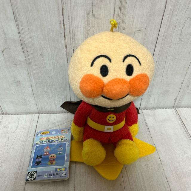 �A���p���}���̂����ŗV�ڂ��I�f�U�[�g�Z�b�g ������ӂ퐯���ʂ������2�_�Z�b�g �� ��������� 