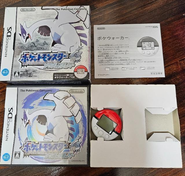 �n�[�g�S�[���h�@�\�E���V���o�[�@�|�P�E�H�[�J�[�t���@�|�P�b�g�����X�^�[�@�|�P����  �� �Q�[���{��/�\�t�g�� 