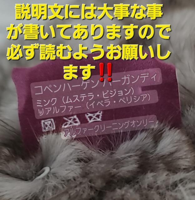 ���݁��R�y���n�[�Q���o�[�K���f�B�������є�I�~���N�t�@�[�}�t���[�� �� �����t�@�b�V������ 