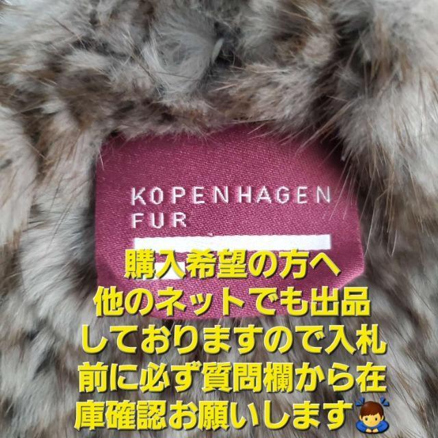 ���݁��R�y���n�[�Q���o�[�K���f�B�������є�I�~���N�t�@�[�}�t���[�� �� �����t�@�b�V������ 