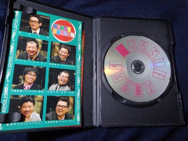 DVD ★ 大輔宮川のすべらない話★ CD、Blu-ray、DVD 2枚で送料180円 < CD/DVD/ビデオ DVD ★ 大輔宮川のすべらない話★ CD、Blu-ray、DVD 2枚で送料180円 < CD/DVD/ビデオの