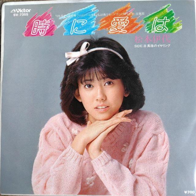 ���{�ɑ�@�V���O�����R�[�h�@���Ɉ���  �� CD/DVD/�r�f�I�� 