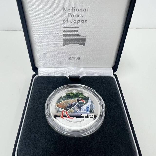 767179/ �����������x100���N�L�O ���\�Ί_�������� ��~��� �L�O��� ������ �� �z�r�[�� 