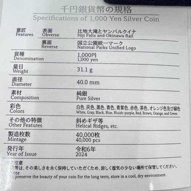 767179/ �����������x100���N�L�O ���\�Ί_�������� ��~��� �L�O��� ������ �� �z�r�[�� 