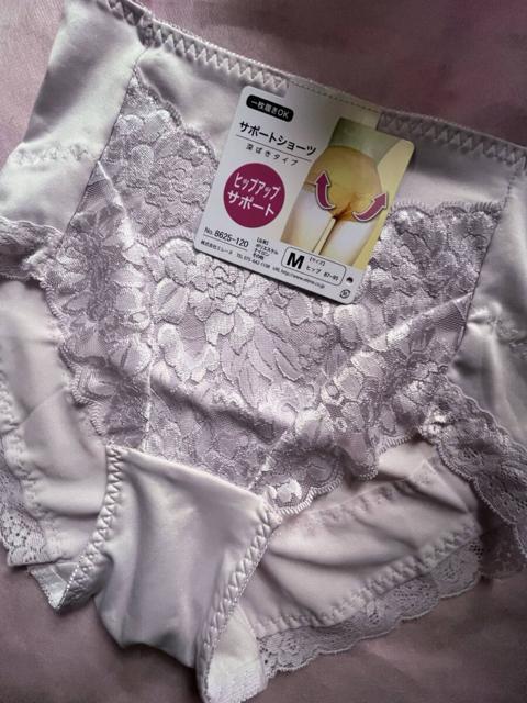 M�T�C�Y�I���򊴂���c���T�����Ƒf�ވꖇ�΂�OK�I�p���[�l�b�g�ŁI�q�b�v�A�b�v�T�|�[�g�I�G���K���g�[�΂��^�C�v�I�K�[�h���V���[�c�I �� �����t�@�b�V������ 