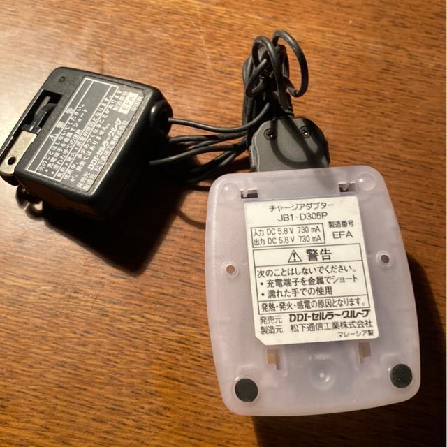 au �t�B�[�`���[�t�H���i�K���P�[�j�@AC�A�_�v�^�[�uJA1-D305P�v�@���z���_�[�@�Z�b�g�@�g�ѓd�b �� �Ɠd/AV�� 