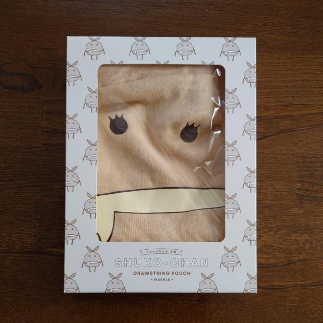 シュー子ちゃん巾着ポーチ 「 マッシュル-MASHLE- 神覚者候補選抜試験編DVDVol.2 完全生産限定版」 同梱特典 < アニメ/コミック/キャラクター シュー子ちゃん巾着ポーチ 「 マッシュル-MASHLE- 神覚者候補選抜試験編DVDVol.2 完全生産限定版」 同梱特典 < アニメ/コミック/キャラクターの