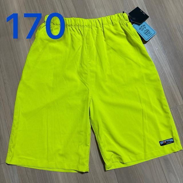 新品未使用170サイズ ハーフパンツ 短パン 蛍光カラー 夏用サラサラ生地 < キッズ/ベビー 新品未使用170サイズ ハーフパンツ 短パン 蛍光カラー 夏用サラサラ生地 < キッズ/ベビーの