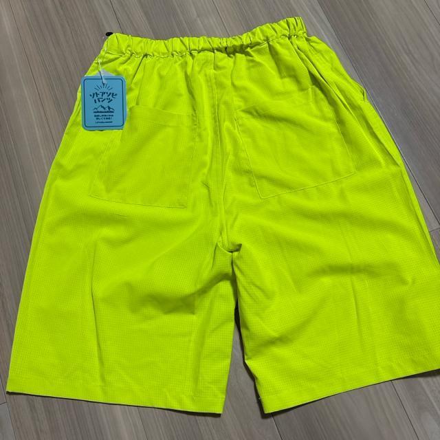 新品未使用170サイズ ハーフパンツ 短パン 蛍光カラー 夏用サラサラ生地 < キッズ/ベビー 新品未使用170サイズ ハーフパンツ 短パン 蛍光カラー 夏用サラサラ生地 < キッズ/ベビーの