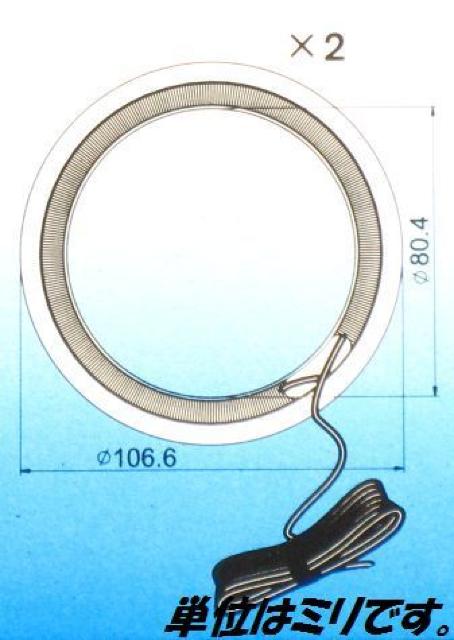 汎用BMW風イカリング エンジェルアイ < 自動車/バイク 汎用BMW風イカリング エンジェルアイ < 自動車/バイク