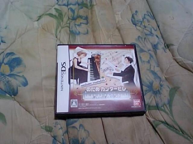 yNDSẑ߃J^[r yy̎ԃfX   Q[{/\tg 