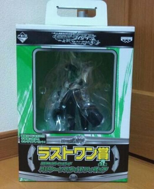 一番くじ 仮面ライダーウィザード さあ,ショータイムだ 編 ラストワン賞 ハリケーンスタイル < ホビー  一番くじ 仮面ライダーウィザード さあ,ショータイムだ 編 ラストワン賞 ハリケーンスタイル  < ホビーの