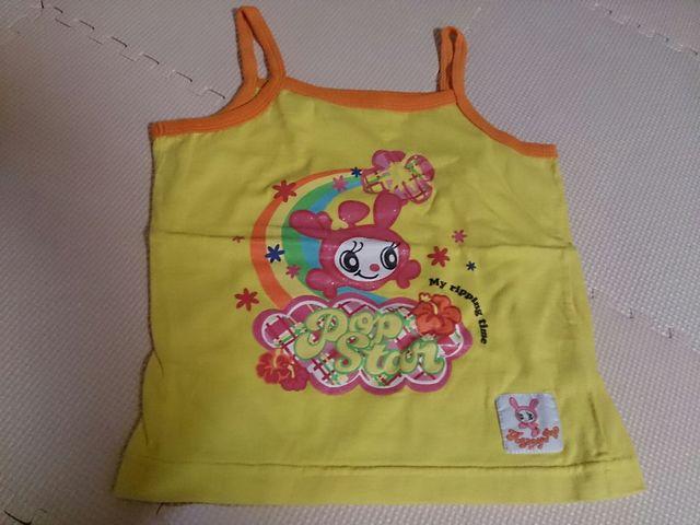 120 Pico Club L~ i   LbY/xr[ 