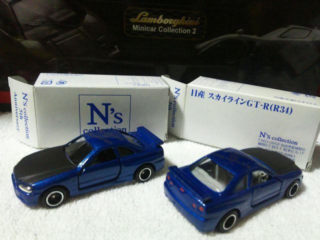 N's 5th XJCC R34 V[g EO[   zr[ 