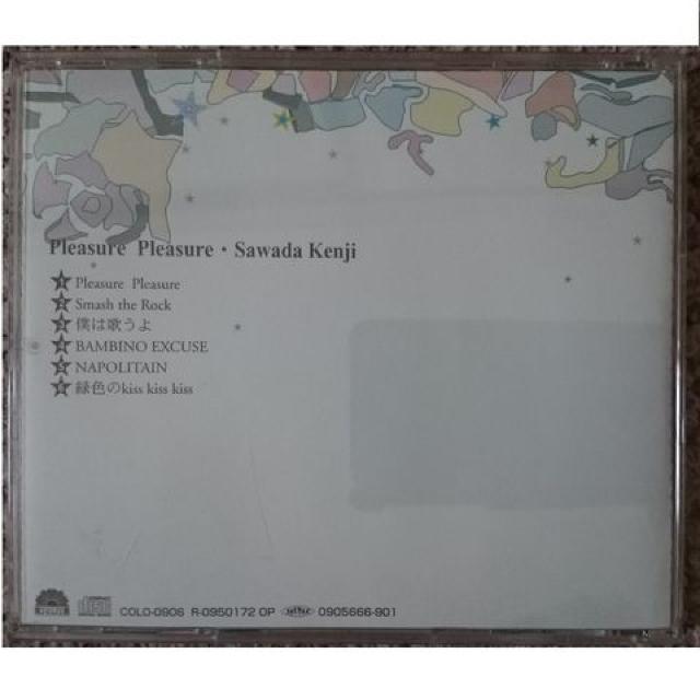 KF  沢田研二 Pleasure Pleasure プレジャー・プレジャー < タレントグッズ  KF  沢田研二 Pleasure Pleasure プレジャー・プレジャー < タレントグッズの