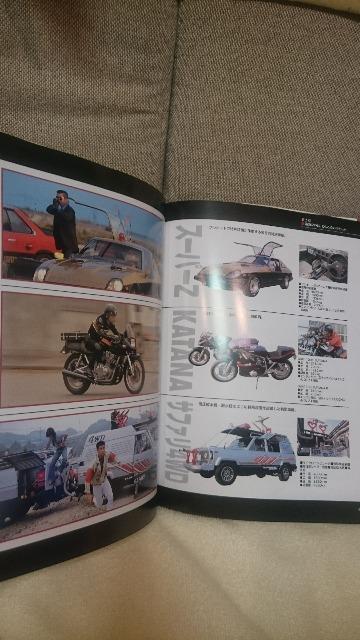  x@ ʐ^W jiɁDD|XgJ[ht   ^gObY 