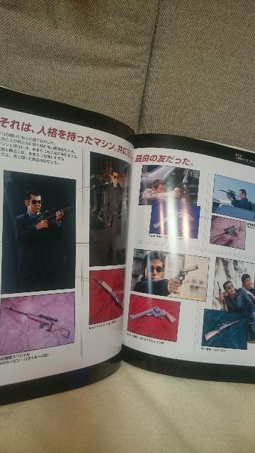  x@ ʐ^W jiɁDD|XgJ[ht   ^gObY 