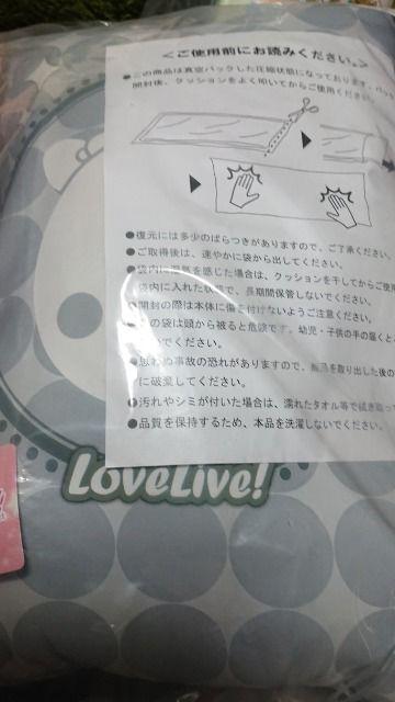 uCuIENbVE Ƃ  Aj/R~bN/LN^[ 