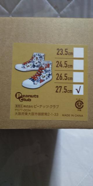 g&WF[  Xj[J[  27.5p  Aj/R~bN/LN^[ 