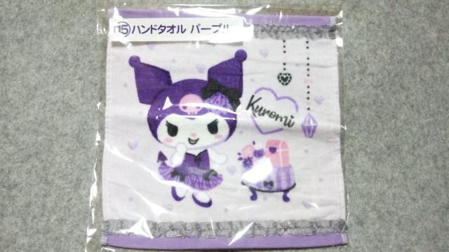 N~ nh^Ip[v   Aj/R~bN/LN^[ 