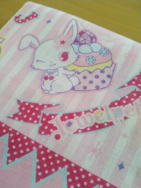 サンリオ☆ジュエルペット☆ガーゼハンカチ。 < アニメ/コミック/キャラクター  サンリオ☆ジュエルペット☆ガーゼハンカチ。  < アニメ/コミック/キャラクターの