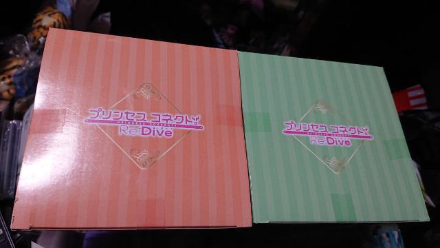 プリンセスコネクト!・Re.Dive・スペシャルフィギュア・ペコリーヌ・コッコロセット < アニメ/コミック/キャラクター  プリンセスコネクト!・Re.Dive・スペシャルフィギュア・ペコリーヌ・コッコロセット < アニメ/コミック/キャラクターの