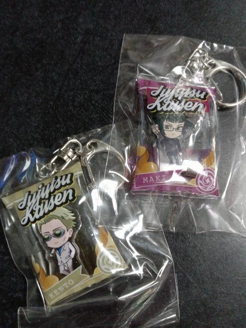 呪術廻戦 エアフワ キーホルダー 七海 真希 < アニメ/コミック/キャラクター  呪術廻戦 エアフワ キーホルダー 七海 真希  < アニメ/コミック/キャラクターの