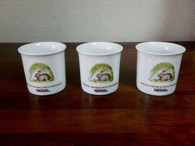 ◆nestle ネスレ ちょこ ミニカップ 3個セット 未使用品 < インテリア/ライフ  ◆nestle ネスレ ちょこ ミニカップ 3個セット 未使用品  < インテリア/ライフの