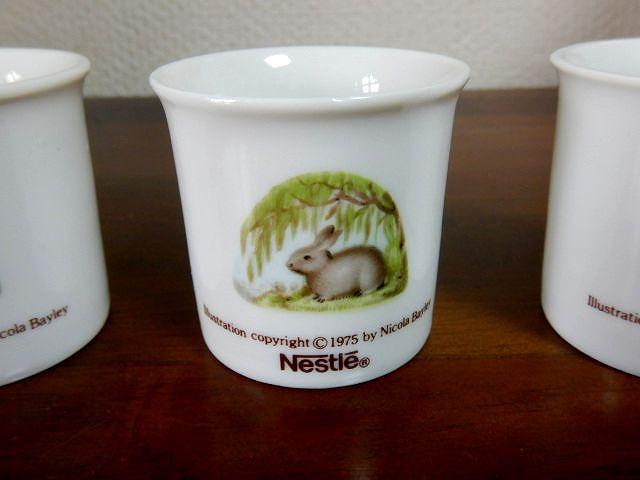 ◆nestle ネスレ ちょこ ミニカップ 3個セット 未使用品 < インテリア/ライフ  ◆nestle ネスレ ちょこ ミニカップ 3個セット 未使用品 < インテリア/ライフの