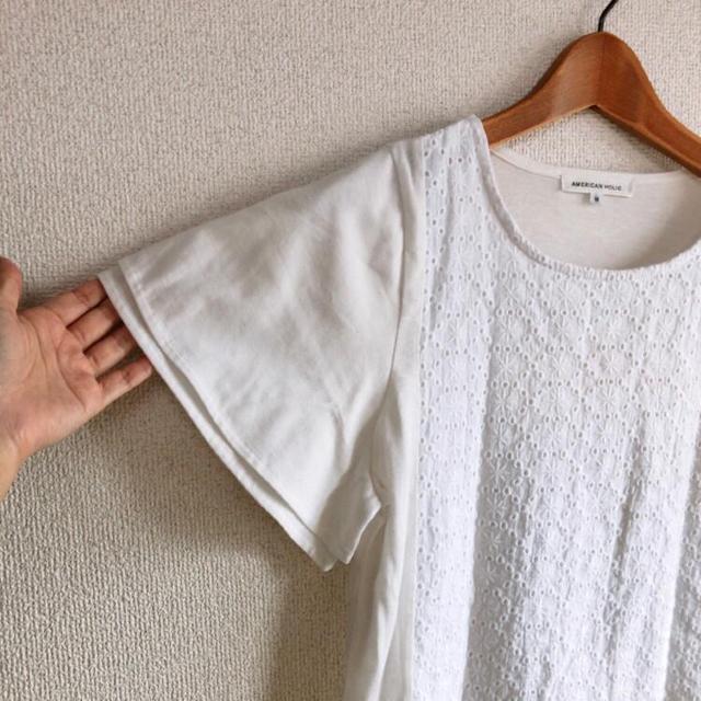 ◆AMERICAN HOLIC/アメリカンホリック◆袖ドレープレースT★ホワイトM*シンプルコーデ♪レース切替Tシャツ < 女性ファッション ◆AMERICAN HOLIC/アメリカンホリック◆袖ドレープレースT★ホワイトM*シンプルコーデ♪レース切替Tシャツ < 女性ファッションの