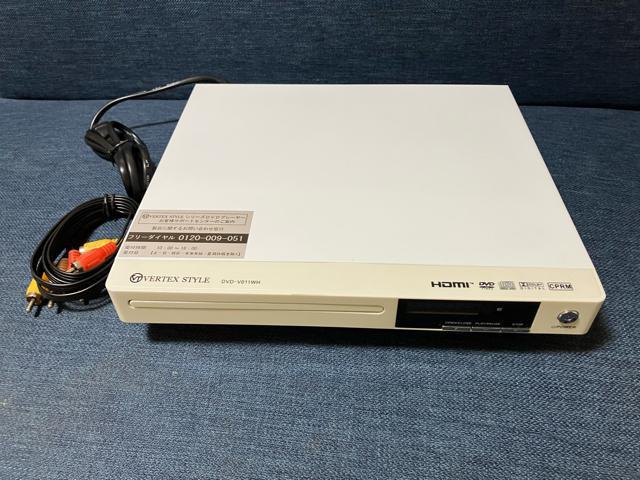 DVDプレーヤー HDMI対応 < 家電/AV DVDプレーヤー HDMI対応 < 家電/AVの