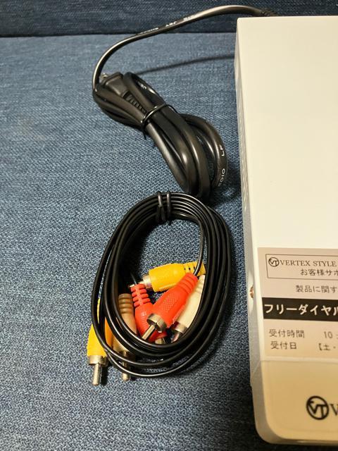 DVDプレーヤー HDMI対応 < 家電/AV DVDプレーヤー HDMI対応 < 家電/AVの