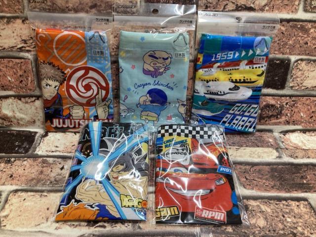 送料無料!日本製 スケーター 子供用 お弁当 マチ付き巾着袋 A(5柄から)1枚\935〜\990が < インテリア/ライフ  送料無料!日本製 スケーター 子供用 お弁当 マチ付き巾着袋 A(5柄から)1枚\935〜\990が  < インテリア/ライフの